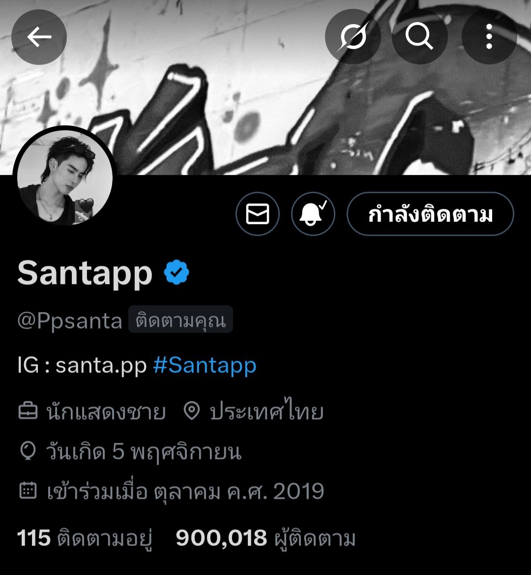 ・'°☆ Congratulation for X Santa 900K Followers・'°☆

คุณเจ้าบ้าน 900K แล้ว ดีใจด้วยนะค้าบ เติบโตขึ้นไปเรื่อยๆเลยนะ เชื่อว่าหลังจากนี้จะมีคนค้นพบแซนต้าคนเก่งคนนี้อีกเยอะแยะแน่นอน รักแซนต้านะ💖

#Santapp #SantyofSanta