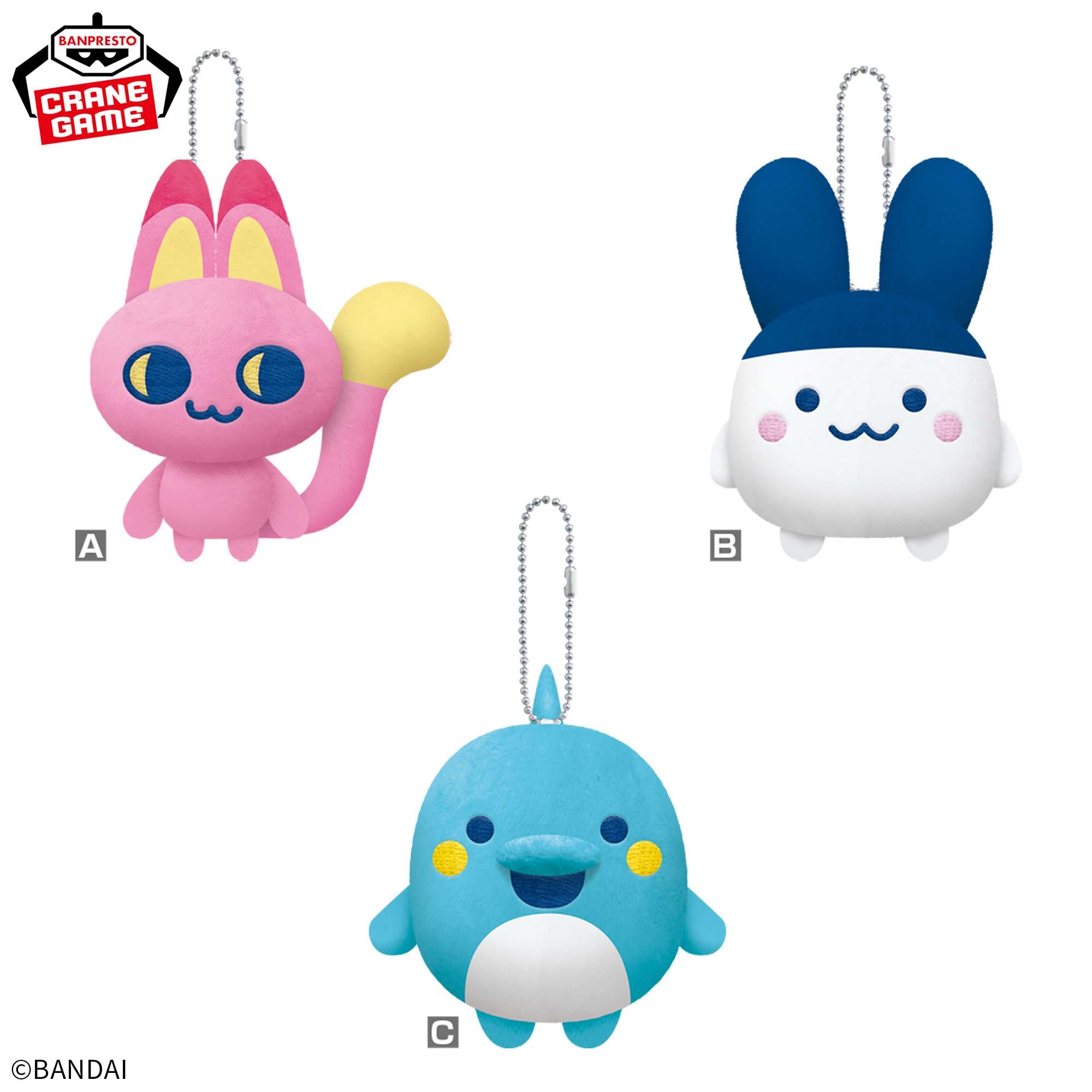 たまごっちグッズ情報 (@tamagotch_goods) / X