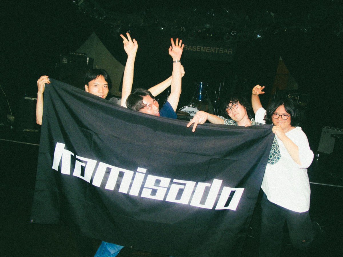 kamisado_band's tweet photo. 🏁Thanks🏁

2025.7.13 下北沢BASEMENTBAR

Kamisado First Oneman Live "period"

来てくれたみなさん、本当にありがとうございました！

📸 @sushiand_ https://t.co/EmXfEoY8At