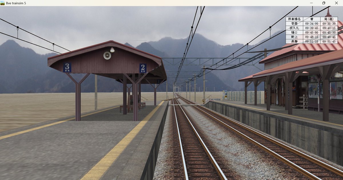 TzeChiangExp's tweet photo. 放置3年目に突入した秩父鉄道。
久しぶりに起動してみたけどこのまま没にするのも惜しい出来だし、長瀞駅の周りを整えたらひとまず寄居～長瀞で公開できそうだなと。 https://t.co/vn07HWYzuA