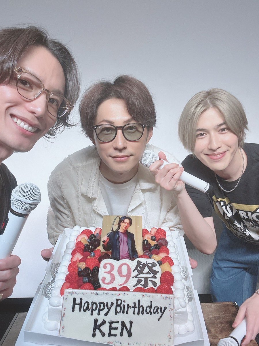 victoria88pro's tweet image. バースデーイベント
小笠原健39祭〜ありがとう祭り〜
お越し頂きまして誠にありがとうございました‼︎‼︎皆様のおかげで最高のイベントとなりました‼️ゲストの皆様にも感謝です！
胸が熱くなった１日❗️原点を忘れず、どんどんパワーアップしていきます。また必ずお会いしましょう。
#小笠原健