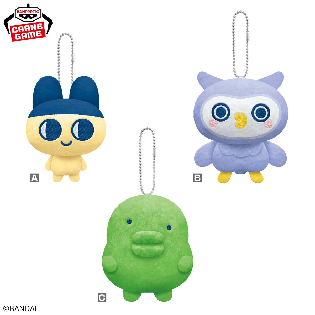 たまごっちグッズ情報 on X