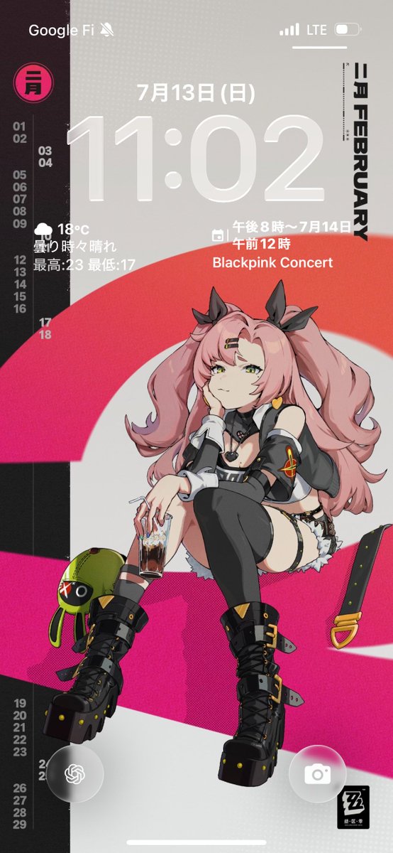 i like blackpink
my wallpaper is blackpink