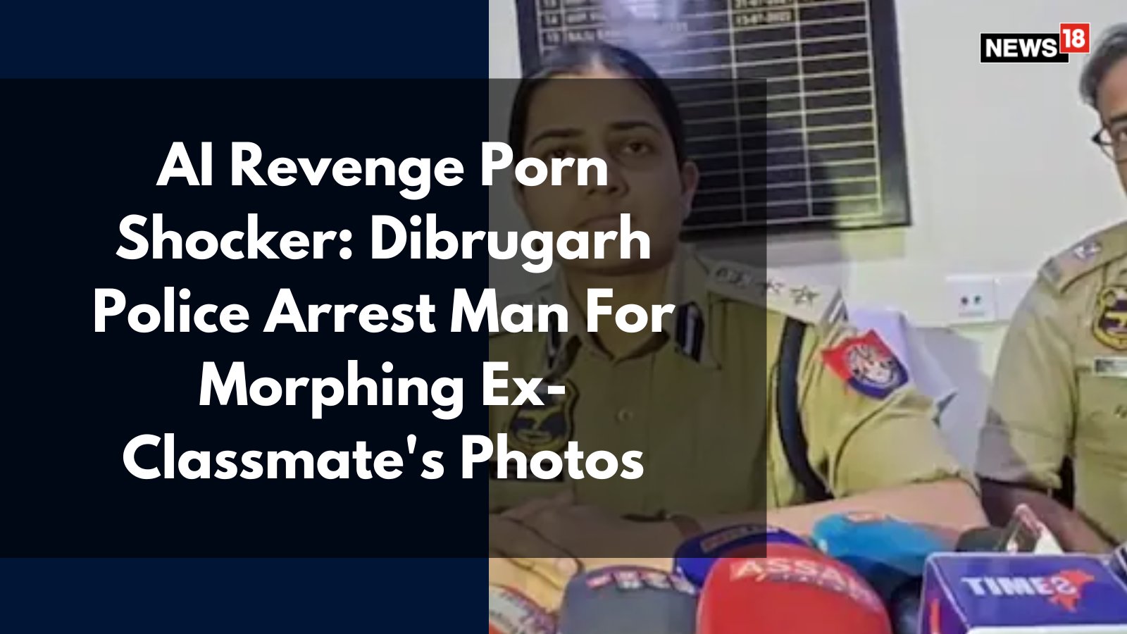 News18 on X: Archita, once unknown outside her community, suddenly found  herself at the centre of a storm on social media platforms, where she was  portrayed as a budding pornographic figure. Writes: