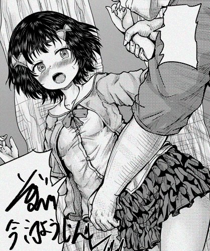 夢幻転生原稿、仕上げ進行中。終わりが見えてきました! 