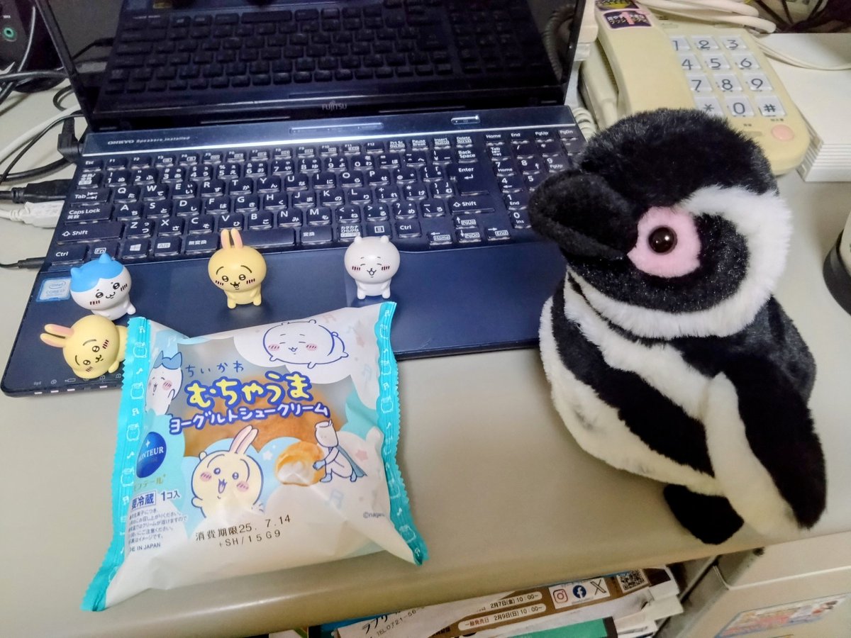 a☆さま確認ページ♡