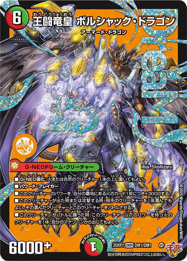 田園補完計画 on X: 