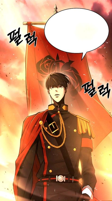 Supongo que solo yo leo esta serie...
Pero este personaje es un giga chad.