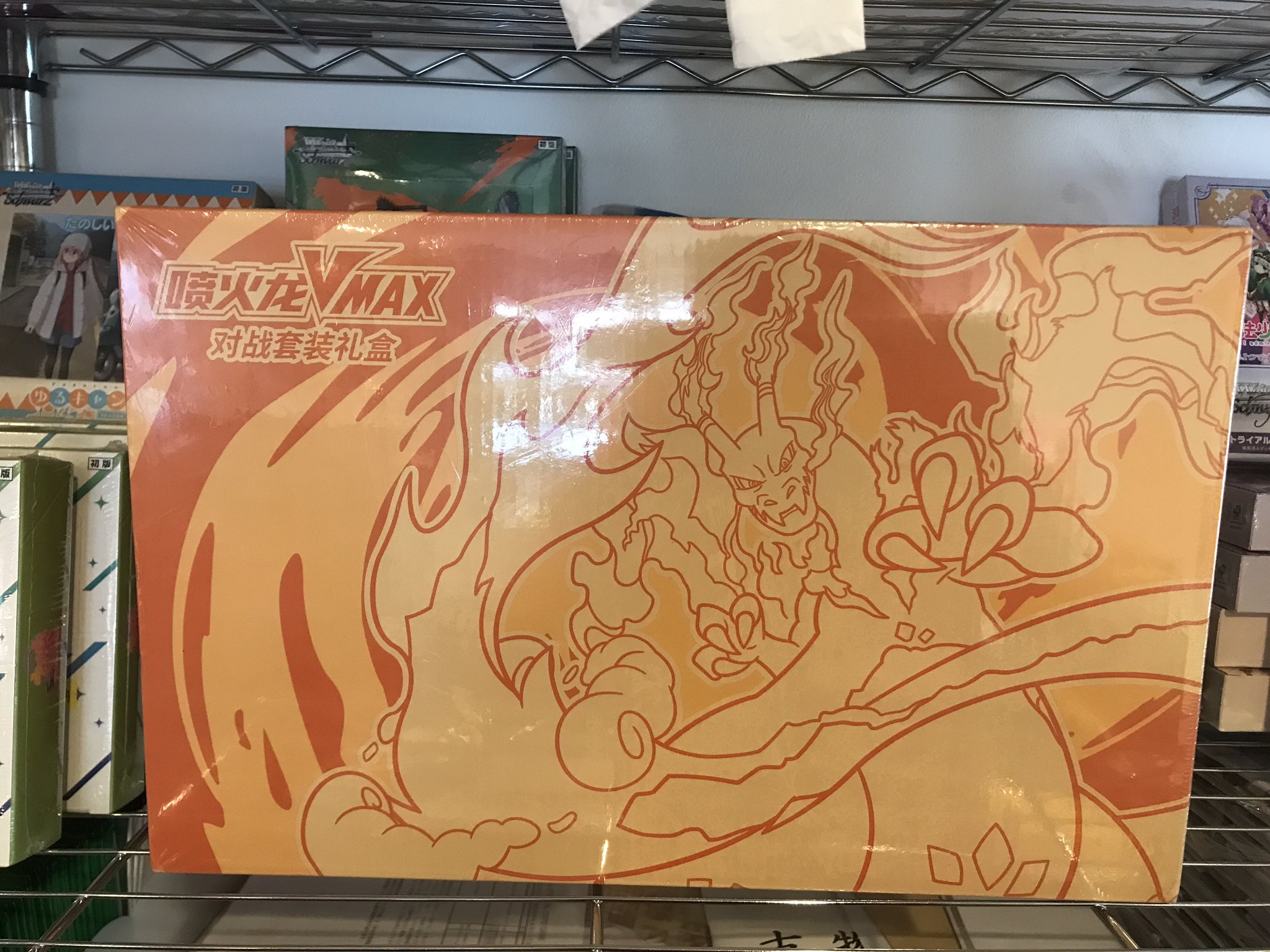 Vスタン おばけデッキ まとめ売り Vスタン おばけデッキ まとめ売り - メルカリ