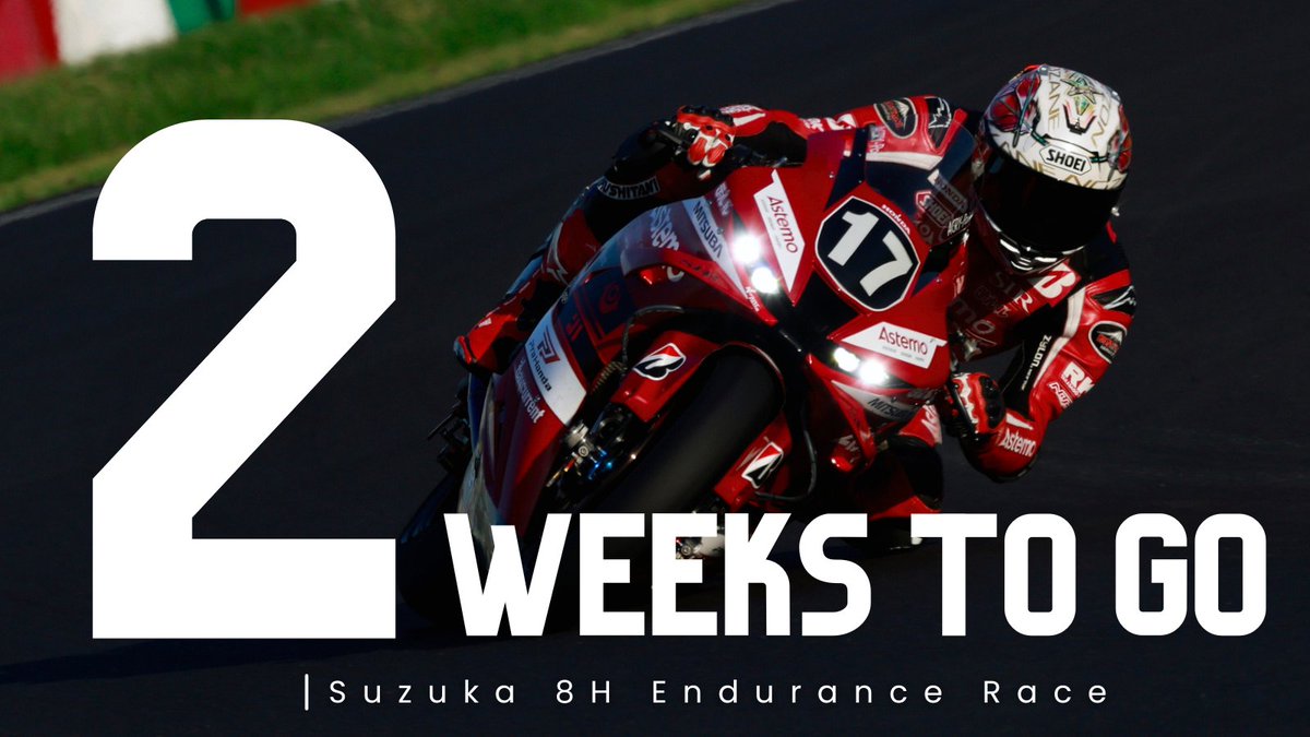astemojp's tweet image. #鈴鹿8耐 まであと2週間🏍🏁
夏の祭典、待ちきれないですね…!🎐
一緒にAstemo Pro Honda SI Racingを応援しましょう💪❣
#AstemoProHondaSIRacing
@SIRacing17 @shin1_1207
@animal_ruri0222
@suzuka_event
#Suzuka8Hours
#SHOWA #NISSIN
