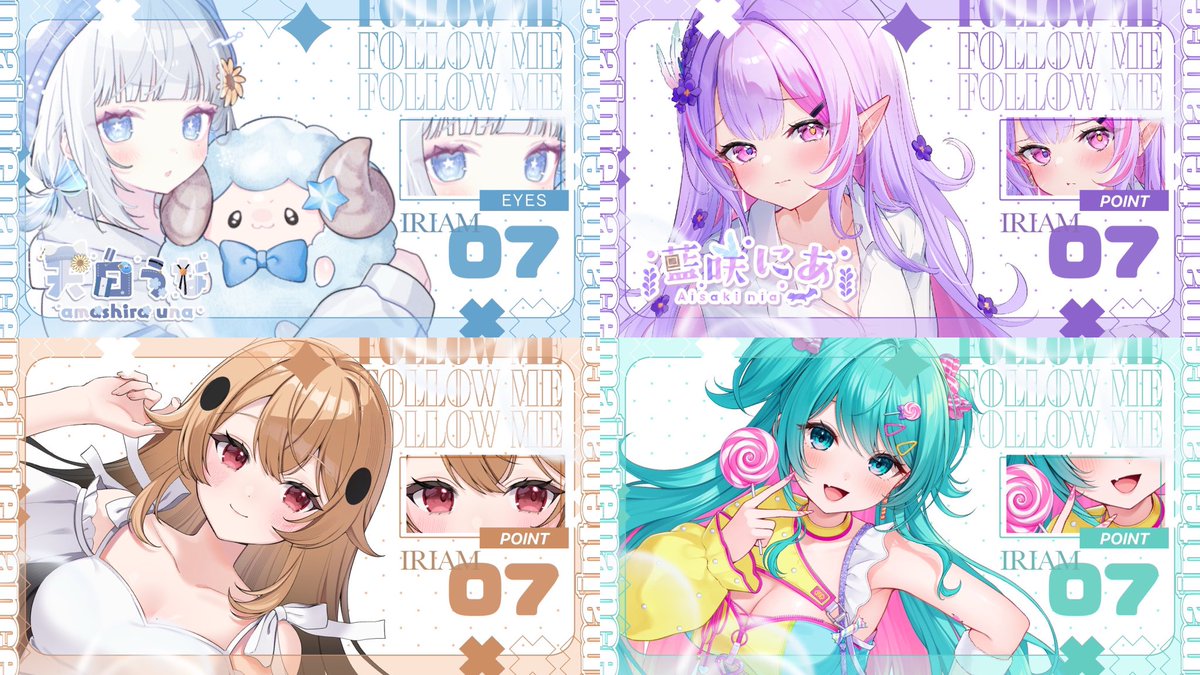 【素材配布】

#IRIAMメンテ中のフォロー祭り   

横向き可愛いメンテ素材❣️
男女問わず似合う✨️
全8種類

- - - - - - - - - - - - - - - - - - - - - - 

#あましら素材 no.79
✅💛と♻️で使用可
フォローもしてくれたら嬉しい🥺
 
#IRIAM素材