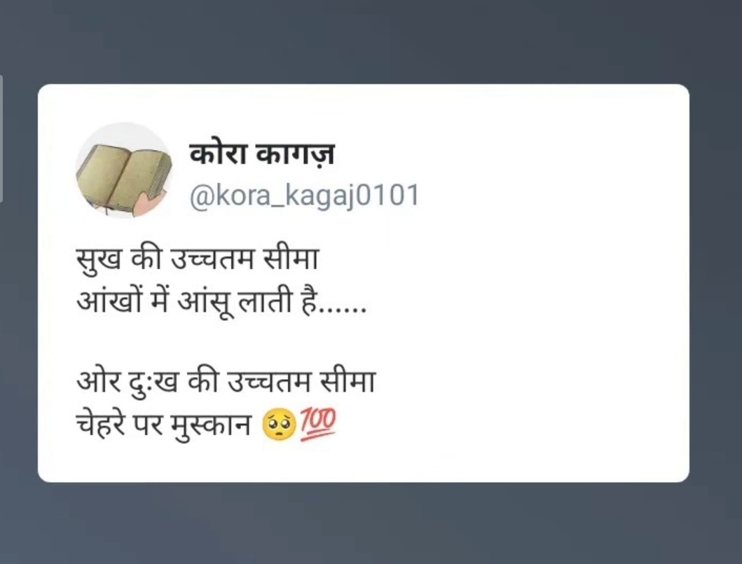 Tweet media one