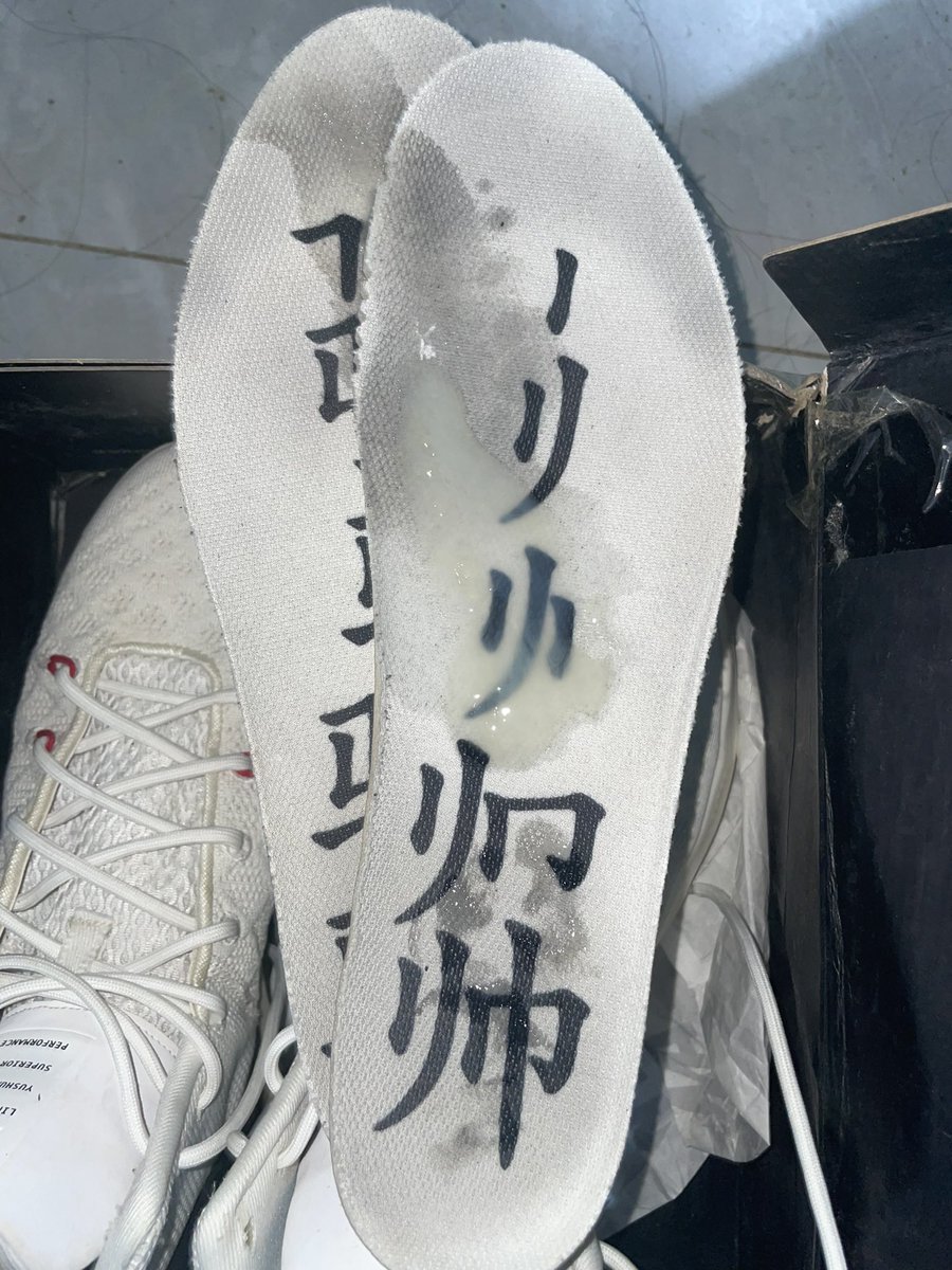 性瘾 tweet media