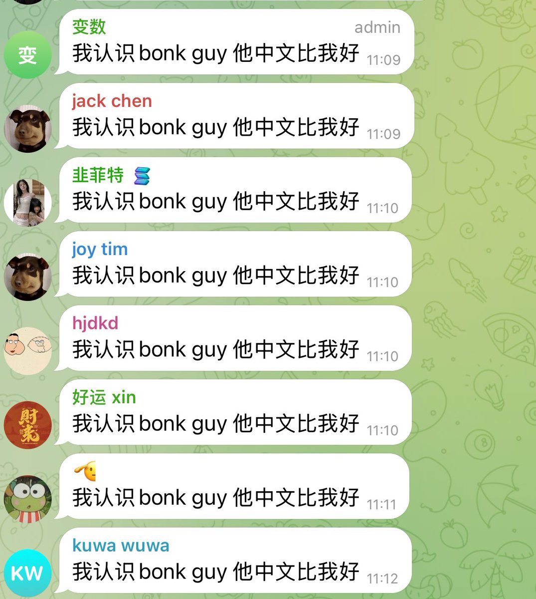 棒哥你知道这是什么意思吗？听说你的中文比我们都好，能帮我们翻译一下吗？<a href="/theunipcs/">Unipcs (aka 'Bonk Guy') 🎒</a>