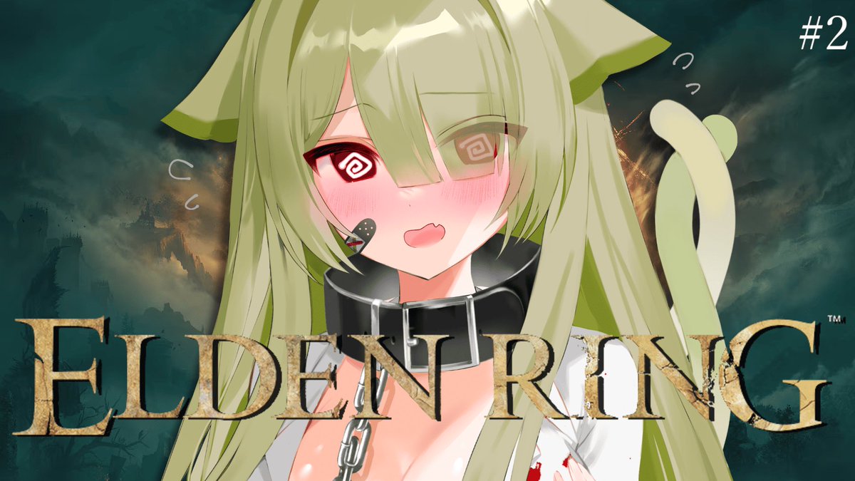 utatanenya_'s tweet photo. 𓏲𓎨.*･ﾟ┈┈┈┈┈┈┈┈┈┈┈ﾟ･*.𓏲𓎨 
📢 配信告知：本日20時
https://t.co/seo6eD8eUK
𓏲𓎨.*･ﾟ┈┈┈┈┈┈┈┈┈┈┈ﾟ･*.𓏲𓎨

今日は昨日の続きで探索します！！
まだまだ分からん事だらけですが
レベル上げてボスに挑みたい(  ຶ- ຶ)✨

#エルデンリング #Vtuber https://t.co/m9KpGaHRVo