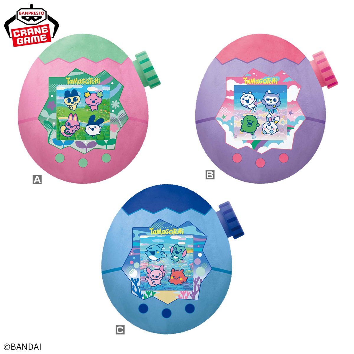 たまごっちぐっず詰め合わせ　Tamagotchi　goods ITEM | たまごっち公式サイト