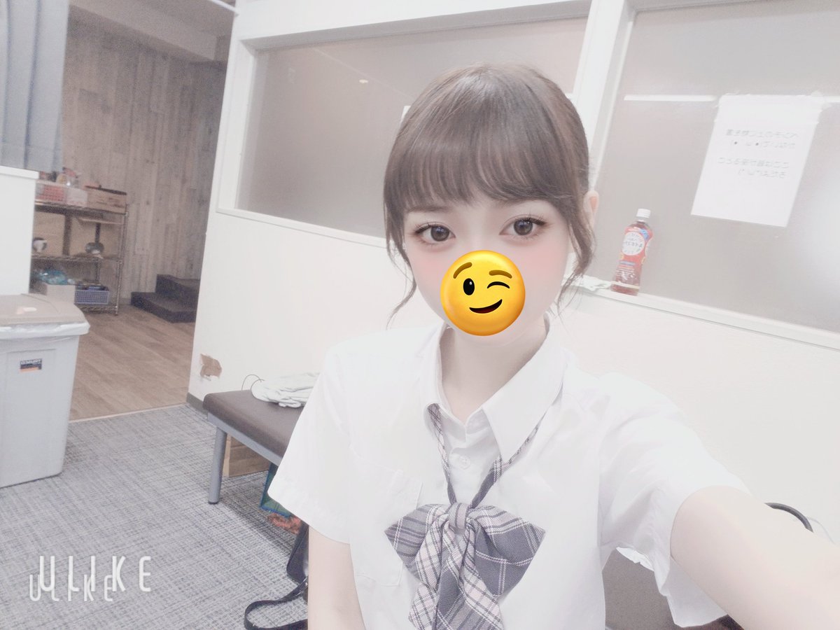 着いた！
今日もよろしくね(⁠*⁠´⁠ω⁠｀⁠*⁠)🩷