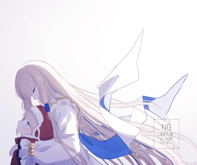 #FGO