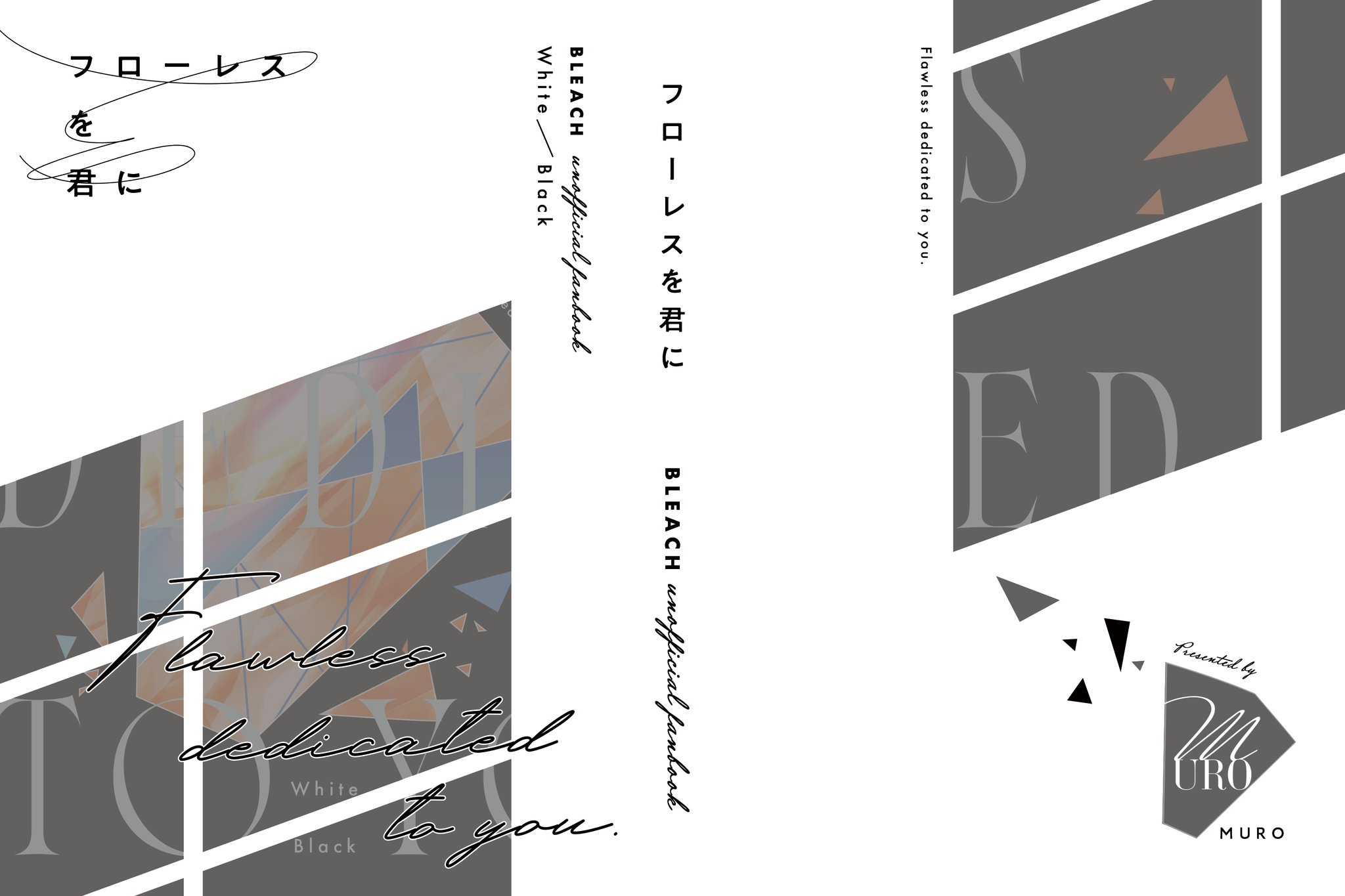 【バラ売り不可】Apartamento #04 #05 #06 未開封あり 💻アプライド倉敷店💻 on X: 