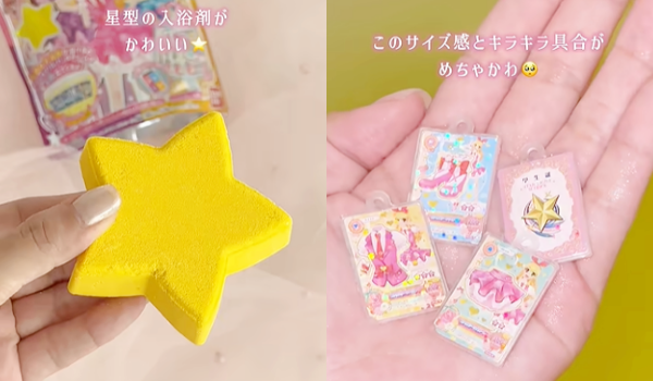 アイカツ 🎀「びっくらたまご」バスボム🎀 今日7/14発売🎉 星型 入浴剤