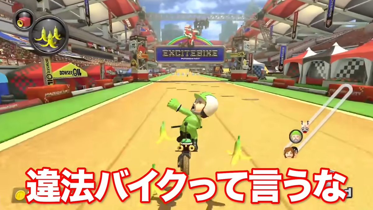 TOP4ch's tweet image. 今日は防犯の日だそうなので、こちらの動画で防犯意識を高めましょう。
犯罪者!人○しィ!に激ハマりするTOP4
youtu.be/l6NSTerSw0g