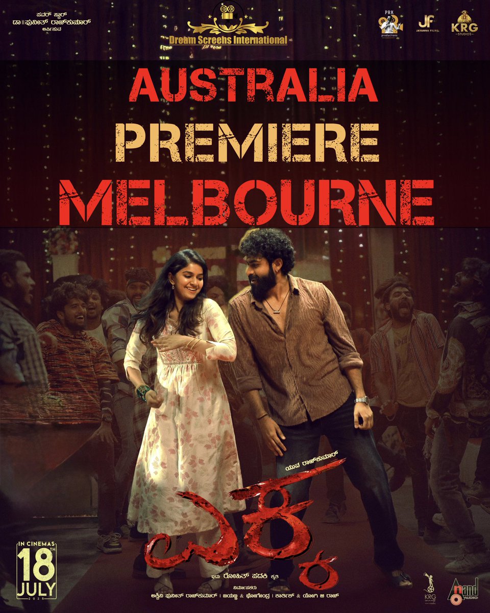 Dream Screens International Pty Ltd tweet media