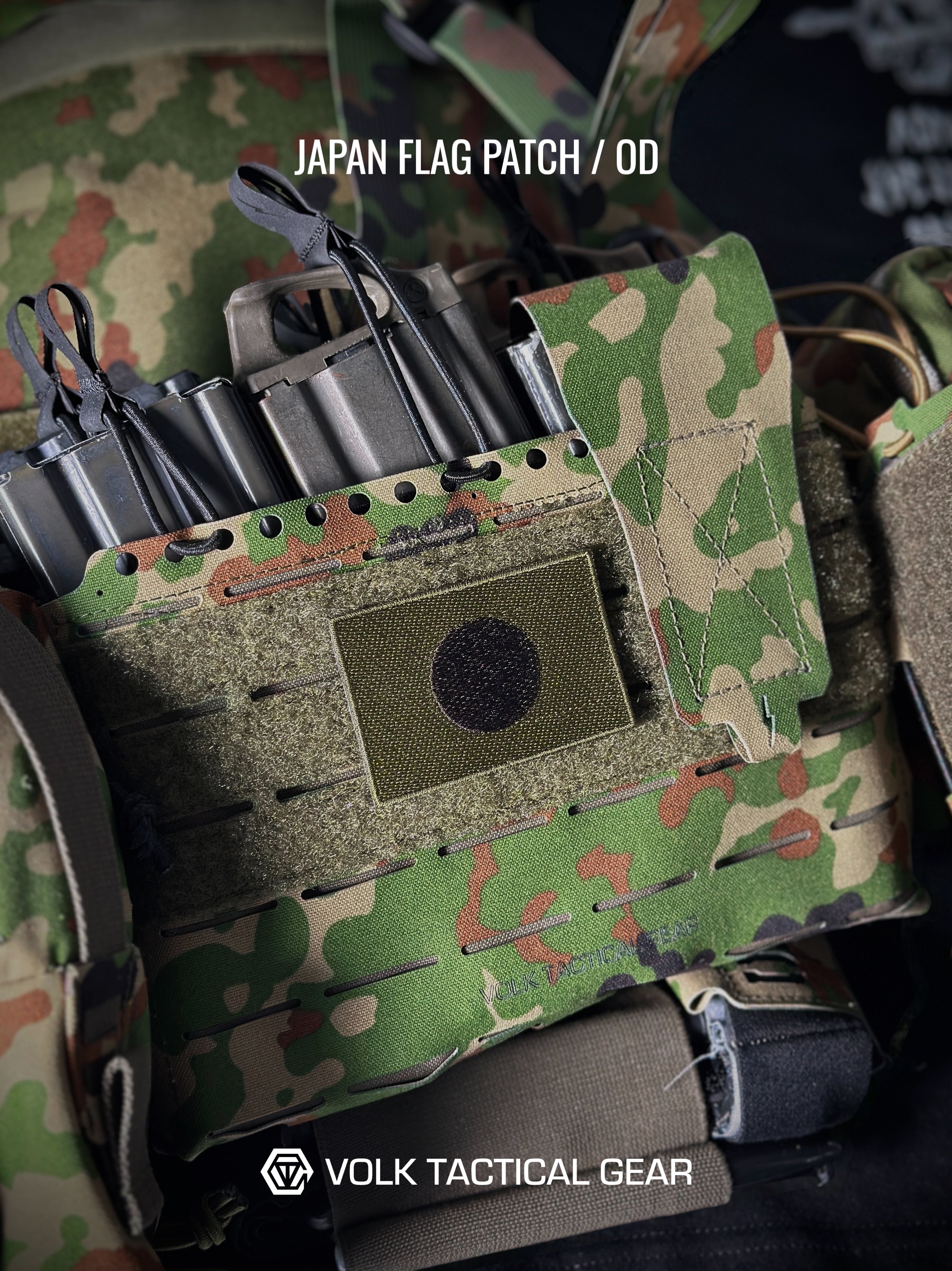 Volk Tactical Gear パッチセット JAPAN FLAG PATCH – VOLK TACTICAL GEAR