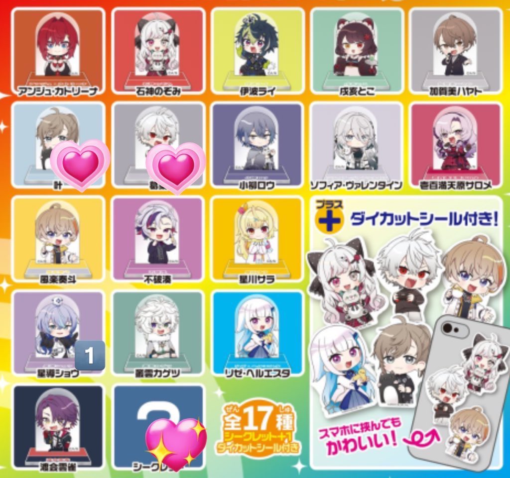 🐰 ིྀ Mayu. tweet media