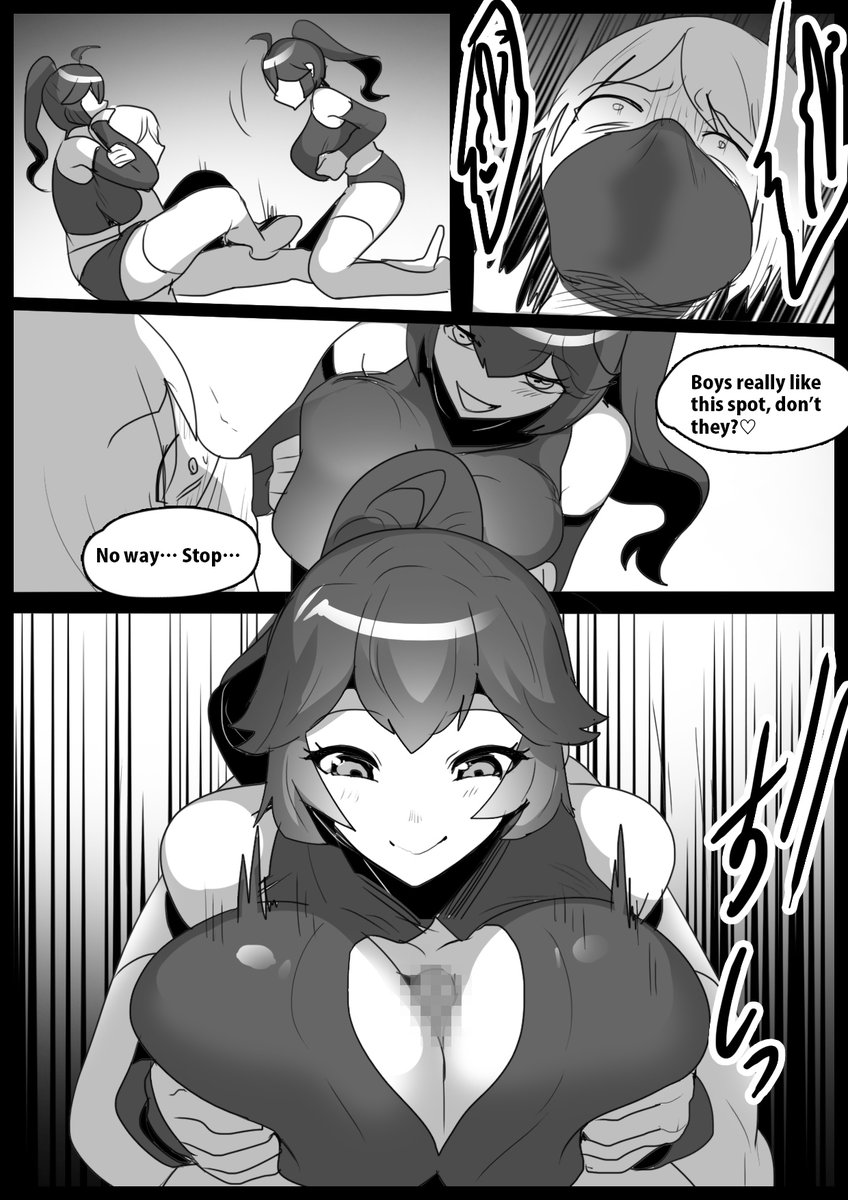 【Advert】Girls Beat! Plus vs Sakura: https://t.co/4YCzS3leMZ 