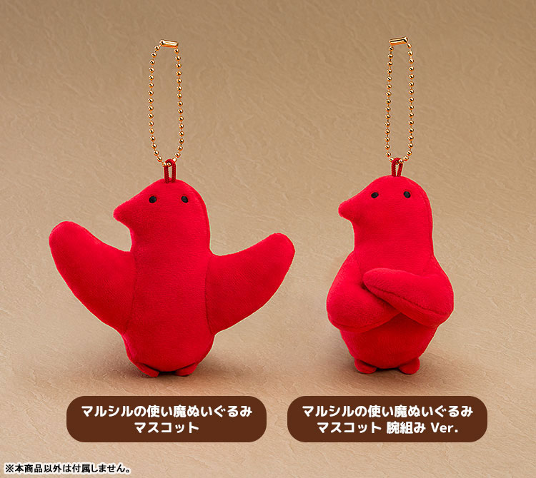 《던전밥》 마르실의 사역마 누이구루미 마스코트
amiami.com/eng/detail?gco…
팔짱 낀 자세 Ver.
amiami.com/eng/detail?gco…
제작 : 굿스마일컴퍼니
12월 발매 예정🐦
#던전밥 #dungeonmeshi #마르실