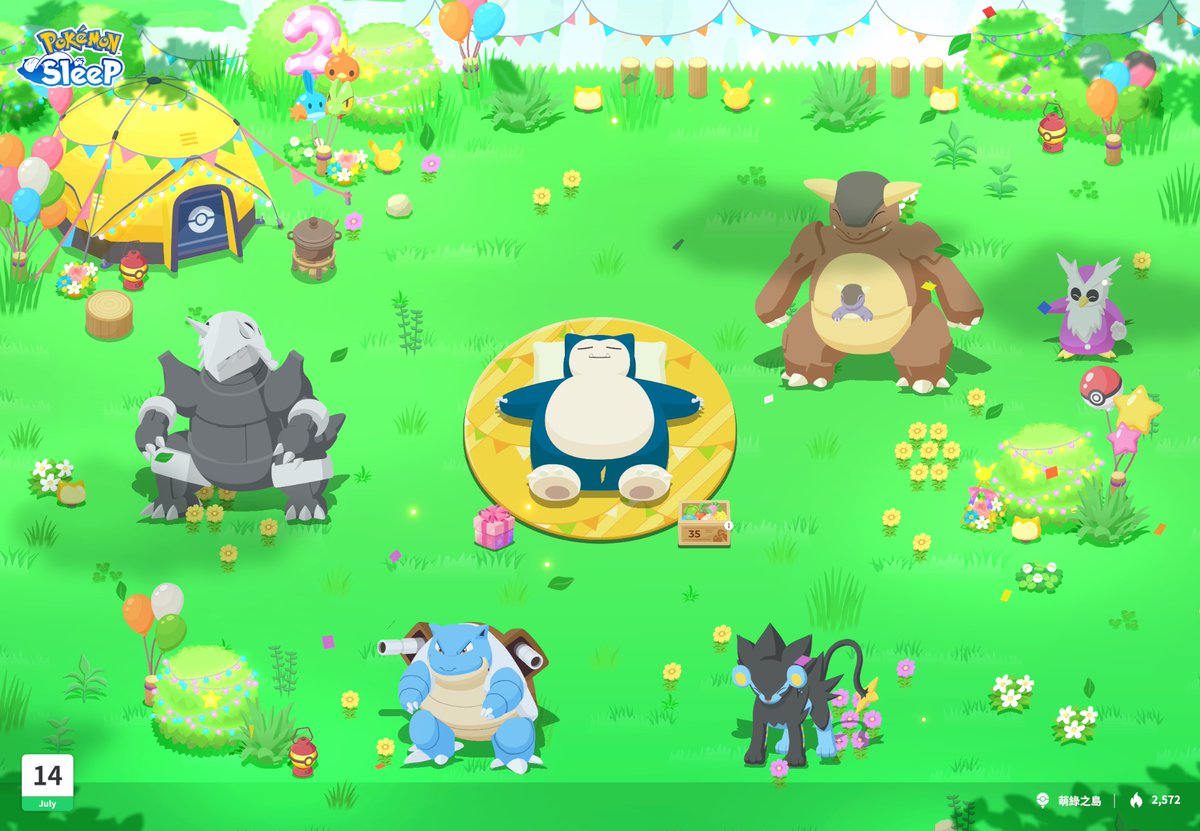 fabiopou's tweet photo. Share your two years of memories using the hashtag #PokemonSleep2nd! #PokemonSleep https://t.co/mO7CfLxyq0