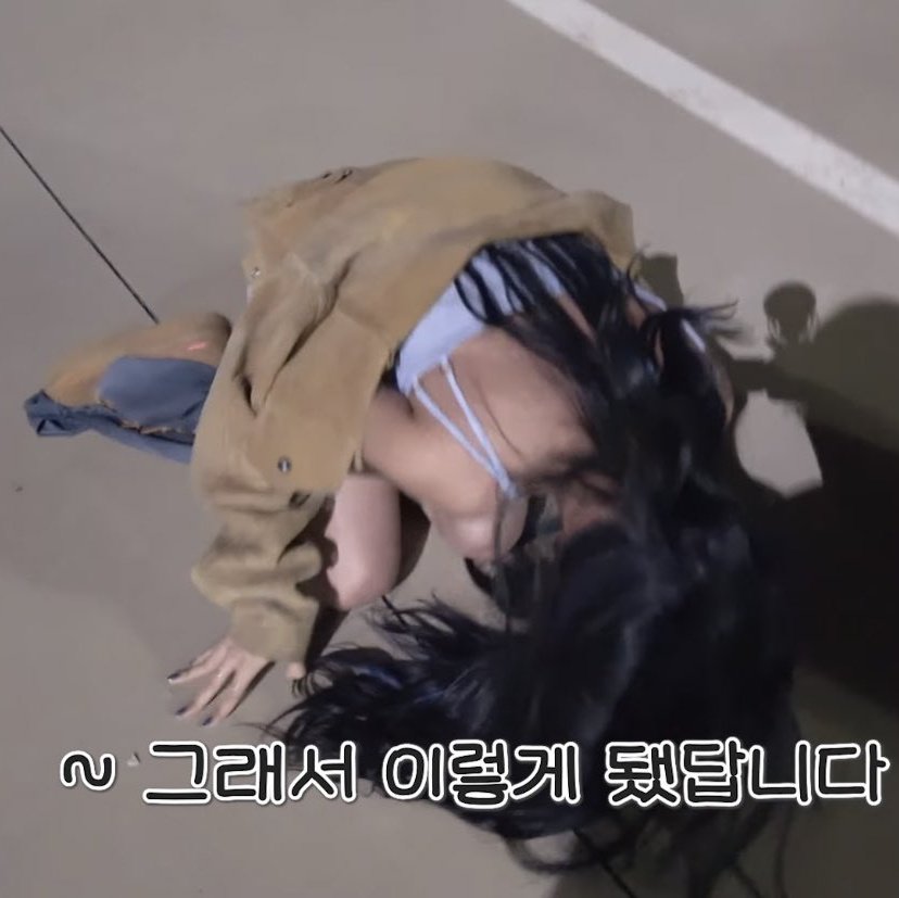 stanaccme's tweet photo. I'm on my knees https://t.co/3wm7Lqkfbp