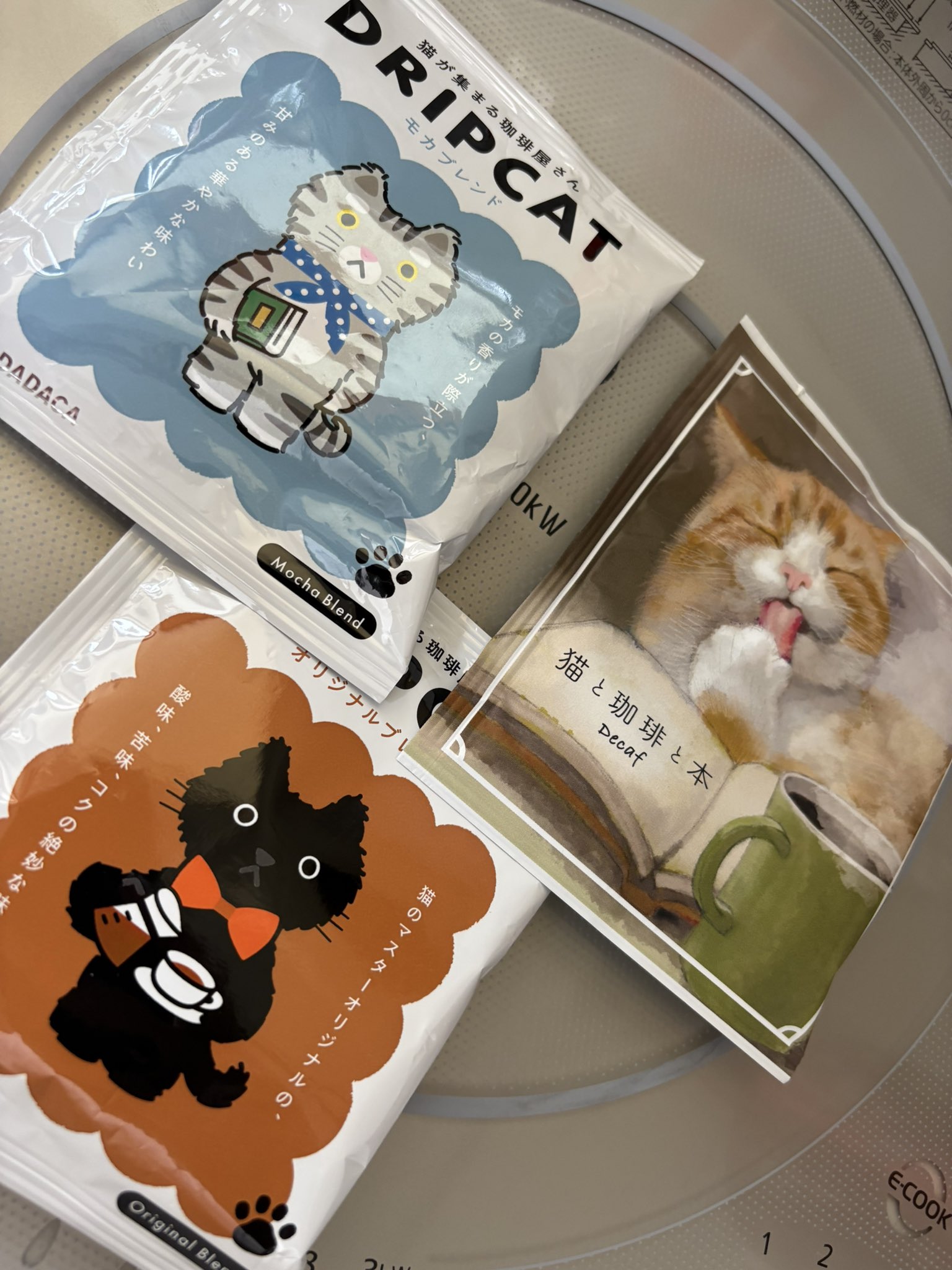 猫猫猫 心踊るお客様のご来店でした。 店主…我慢しきれず我家の猫自慢