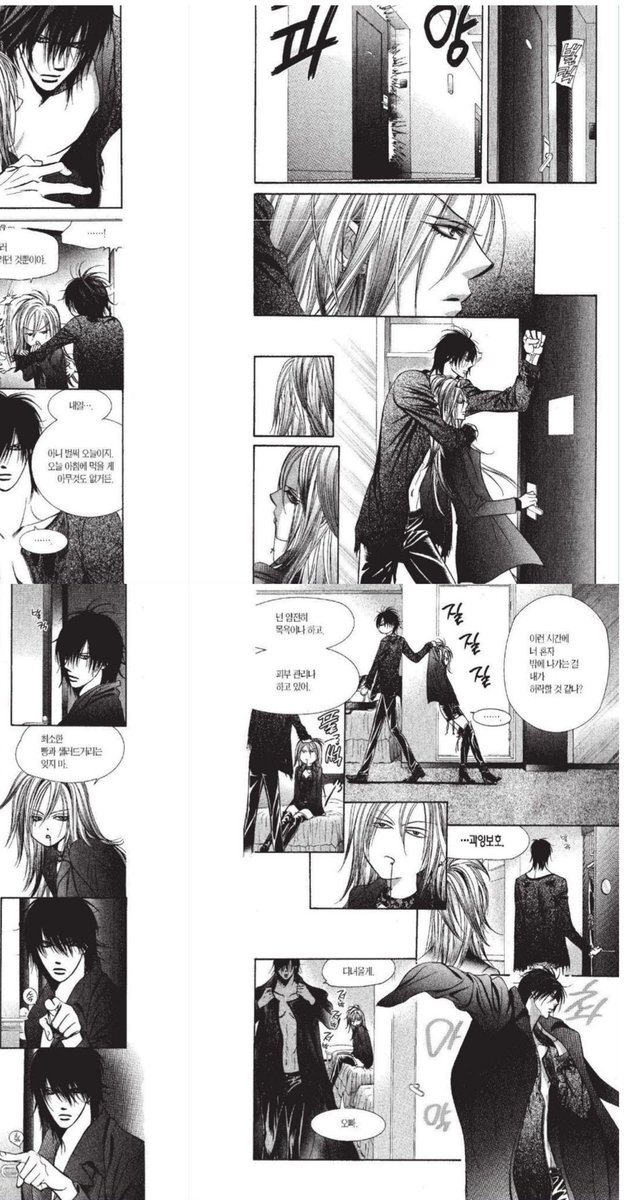 제 최애 스킵비트를 아시는 분 계신가요?
제가 좋아하는 낭만 일본 그림체에 스토리까지 호에엥 너무 제 소녀 취향