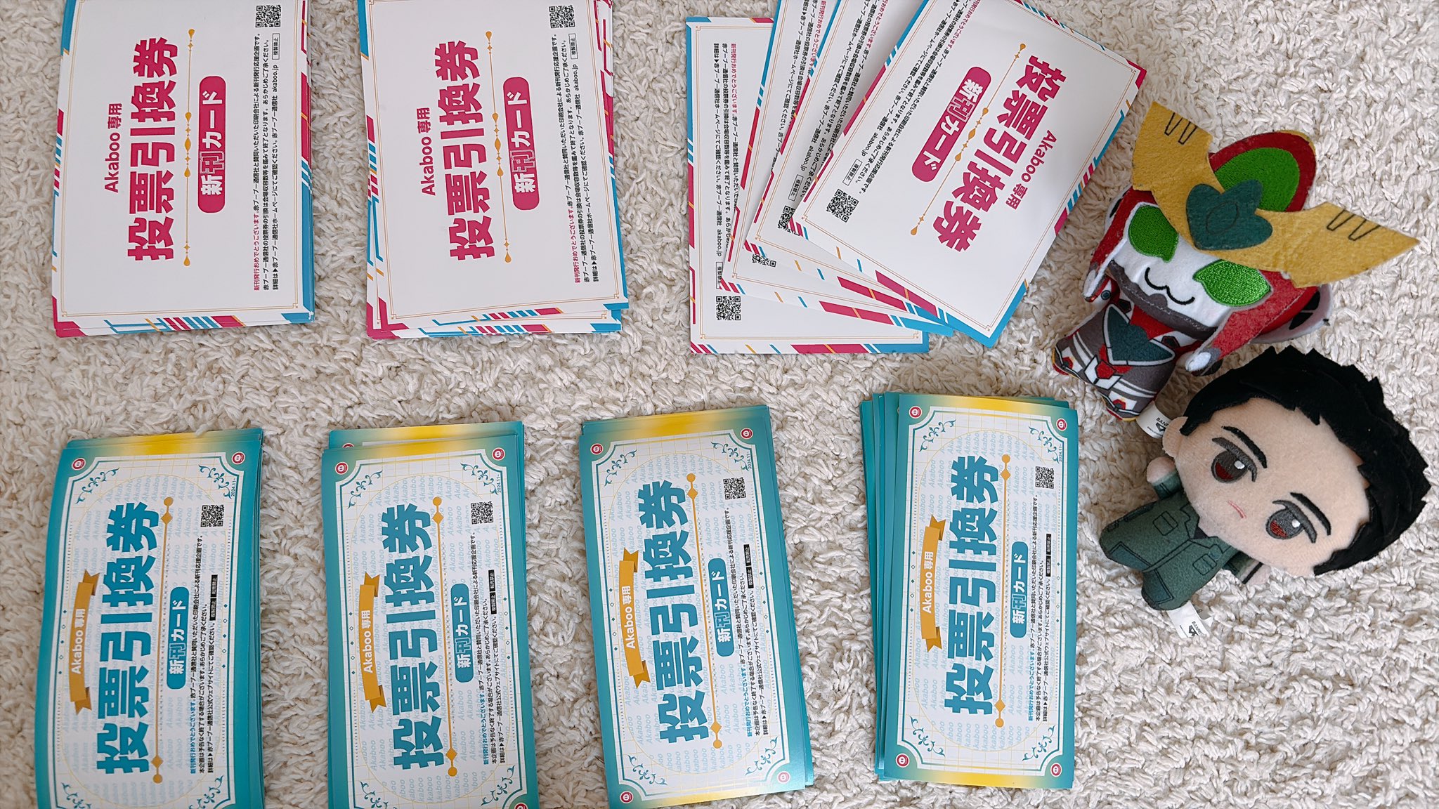 小次郎さま♡ しちみ🚀 (@owaridayo7373) / X