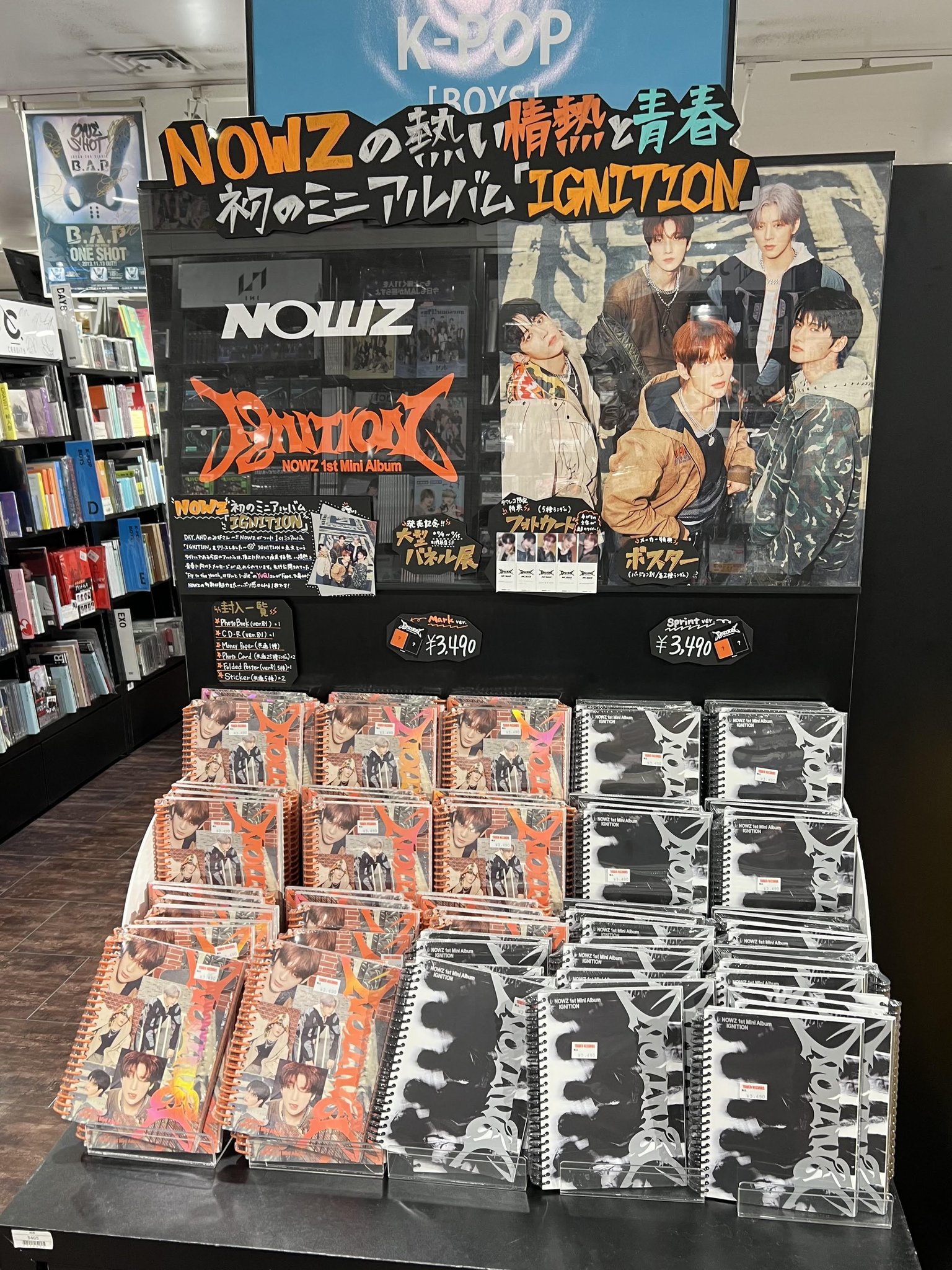 IDLE ホログラムフォトカード　タワレコ渋谷限定 シュファ タワーレコード渋谷店 on X: 