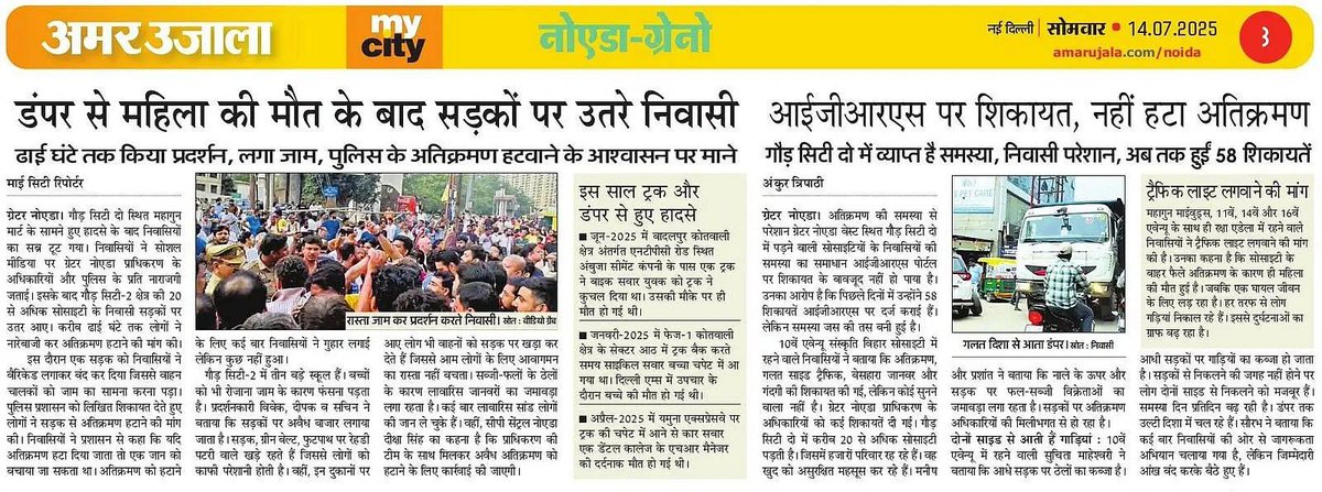 Tweet media three