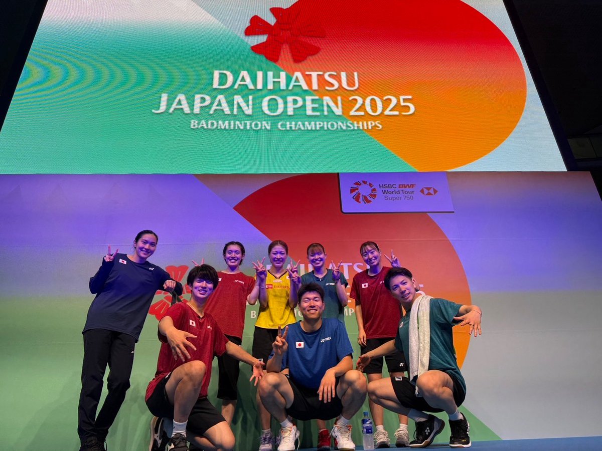 DAIHATSU JAPAN OPEN 2025🇯🇵

明日から試合開始します！
応援よろしくお願いします📣

#BIPROGY
#BIPROGYバドミントンチーム
#バドミントン