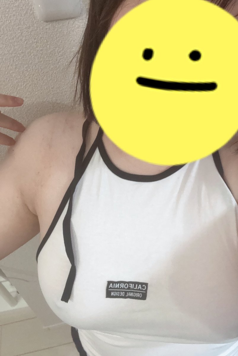 えっちなお洋服買っちゃいました💕
これでお兄さん達に会いに行っちゃおうかな♡