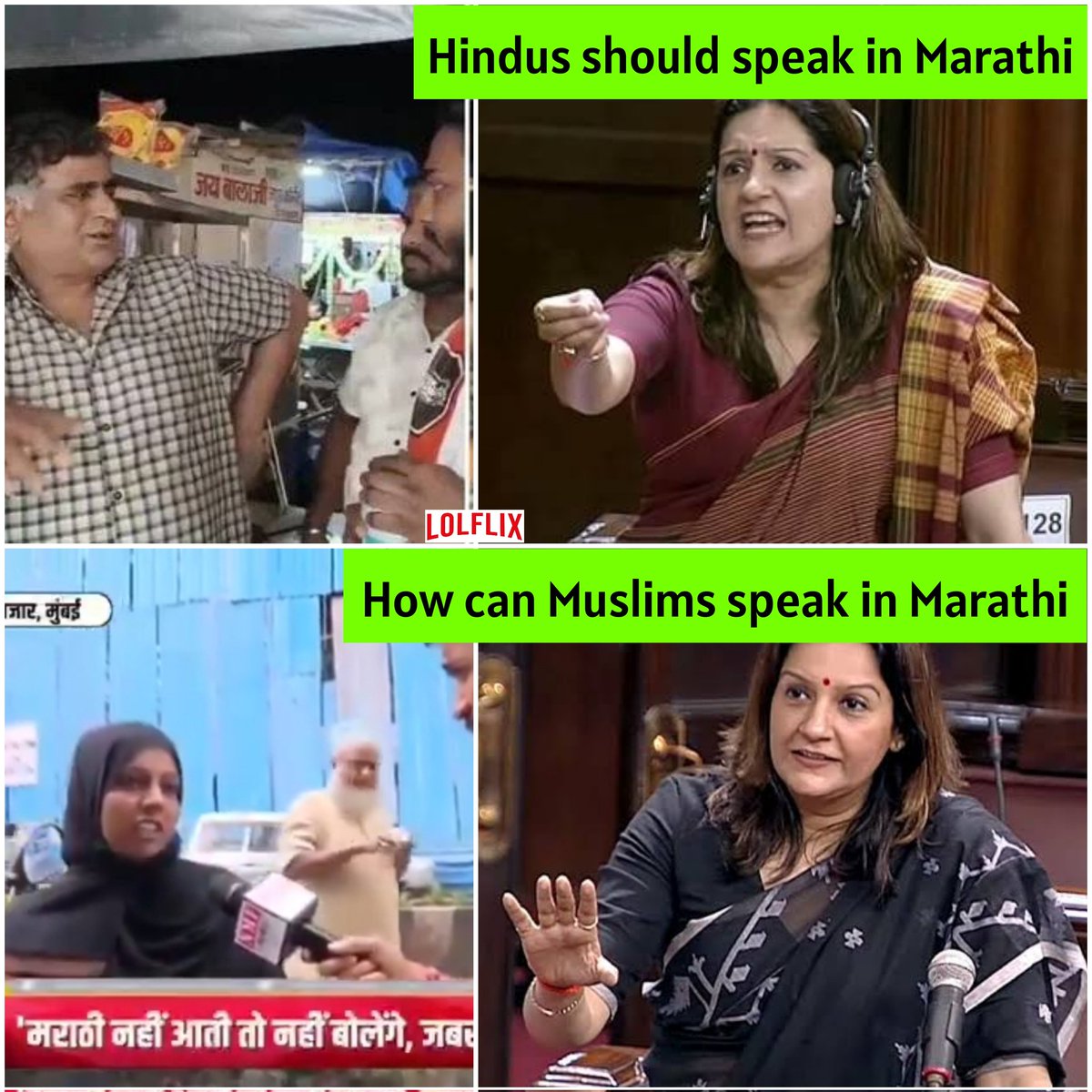 Hypocrisy level 786 x 72