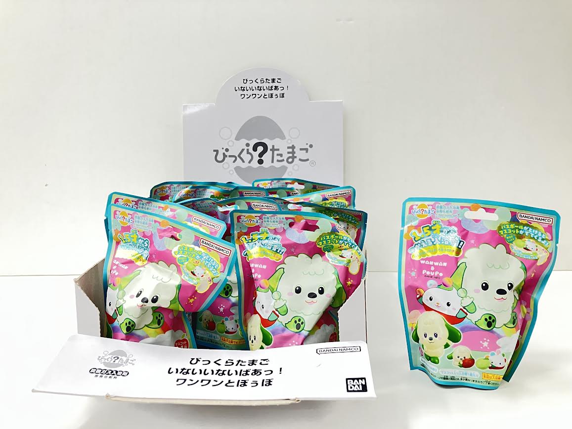 📢新入荷商品📢 🥚びっくらたまご🥚 💚いないいないばあっ！ ワンワン