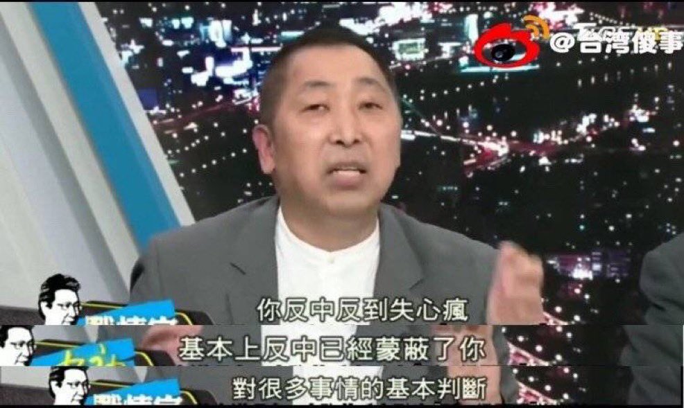 zhozixn6's tweet photo. @Shidaidesha @zuoyeben 蠢货 https://t.co/cg6NunbQ8Q