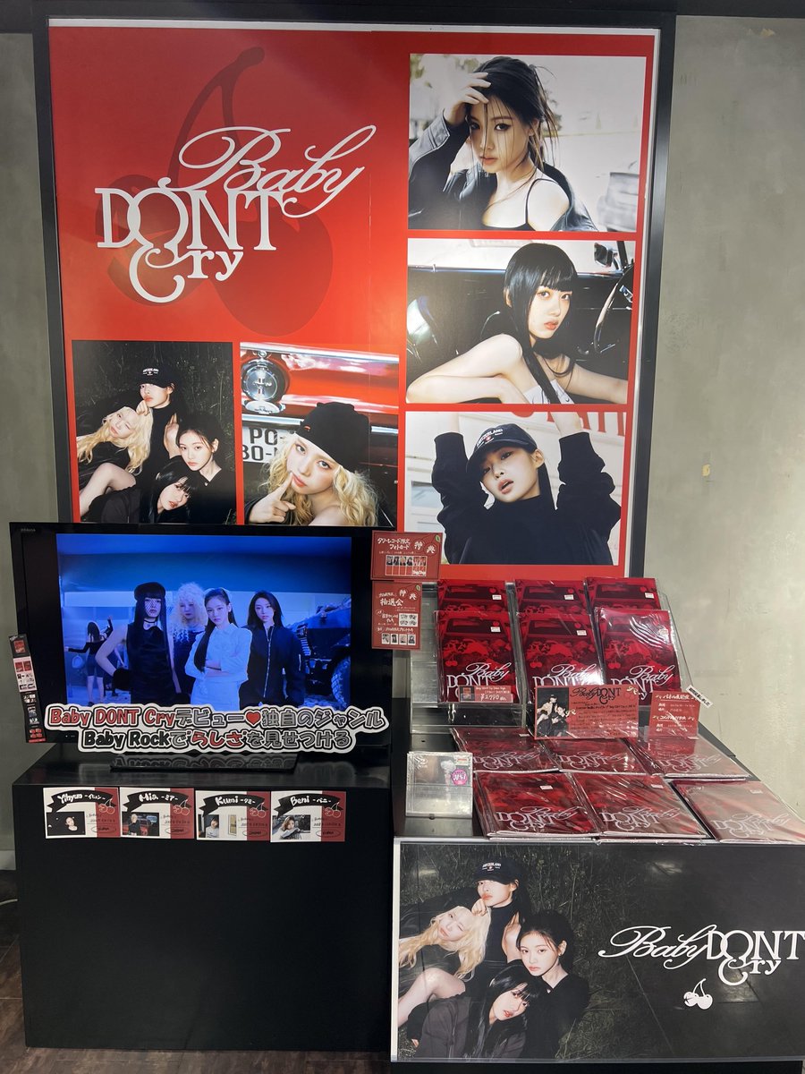 VIVIZ　オンジ　チェキトレカ　タワレコ渋谷 タワーレコード渋谷店 on X: 