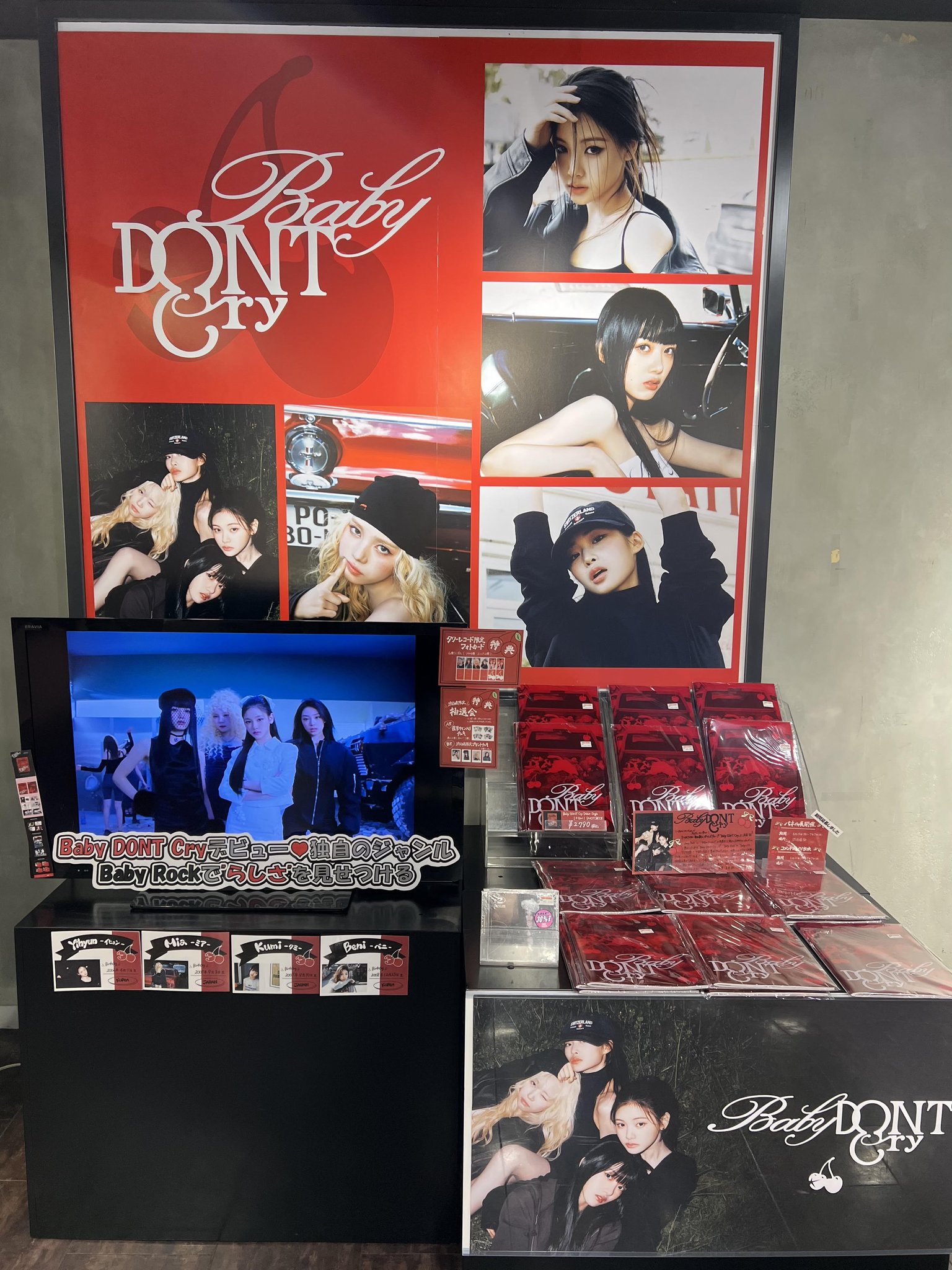 wjsn ボナ アルバム トレカ タワレコ 渋谷 チェキ m22618267685_1.jpg?1751018990
