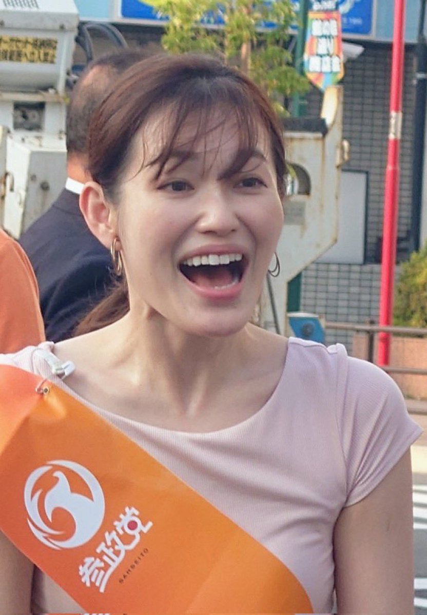 30代で支持急上昇、参政党(10%)が自民党(11.7%)を追い越す勢い　※立憲民主党は0.9％

参政党の勢いが止まらない！
#参政党旋風