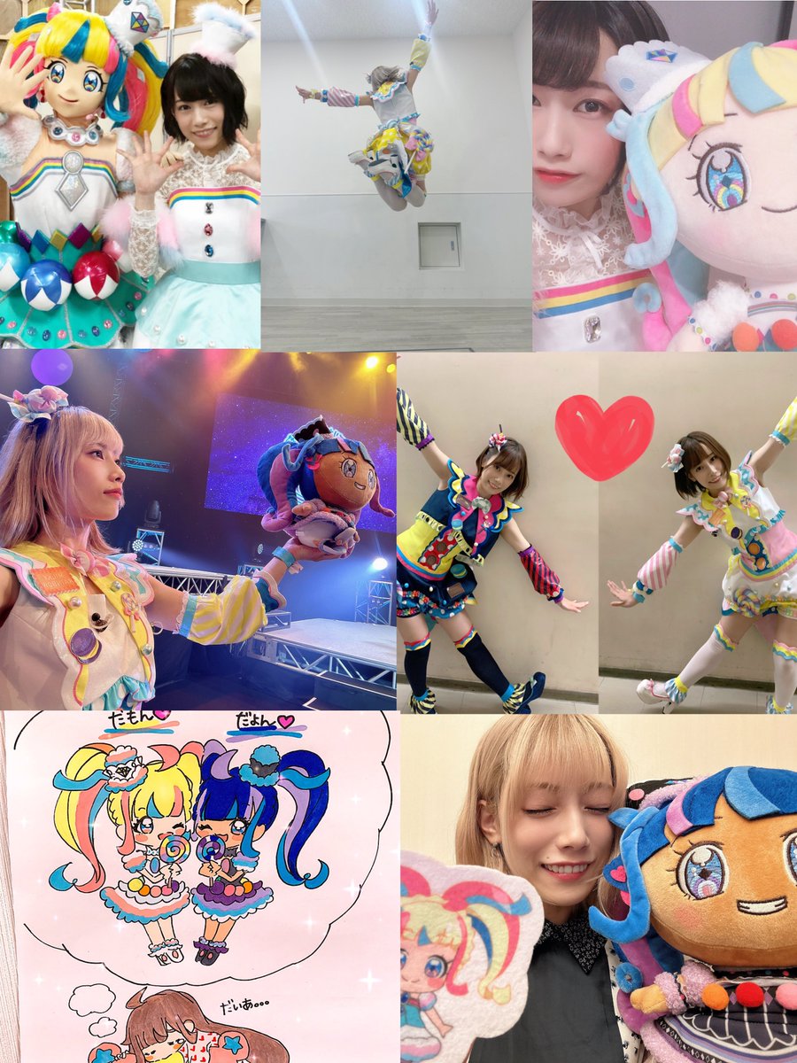 11/29(土) 『プリティーシリーズ Crossing Live 2025』＠ パシフィコ