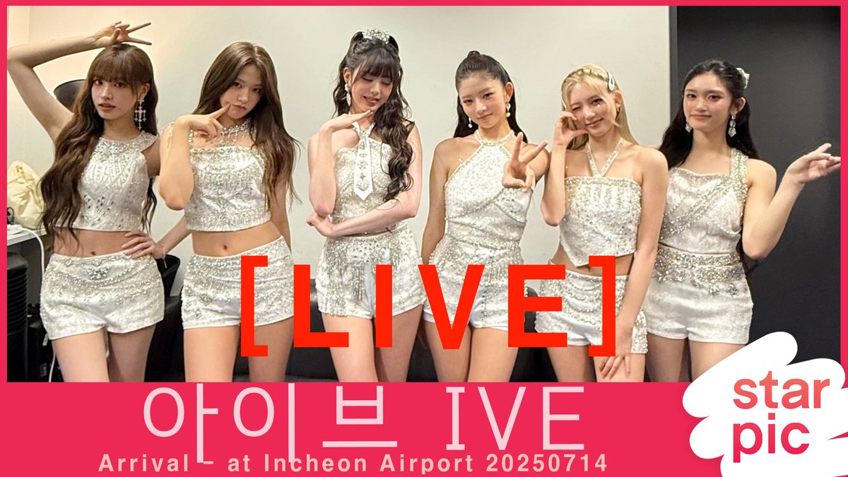 STARPIC11's tweet photo. [LIVE] 아이브 입국/  IVE Arrival - at Incheon Airport 
0250714

 https://t.co/CYEAk15qff 

#IVE #아이브 #WONYOUNG #장원영 #유진 #가을 #레이 #원영 #리즈 #이서 #ELEVEN #IVE_ELEVEN #아이브_일레븐 #GAEUL #YUJIN #REI  #LIZ #LEESEO https://t.co/8Mtj7PFGY0