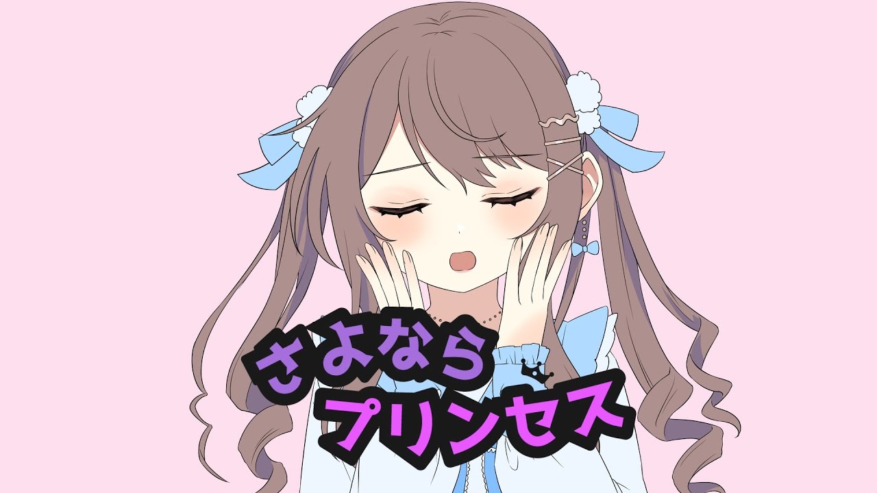 ましゅまろ🐇🫧💫 on X: 