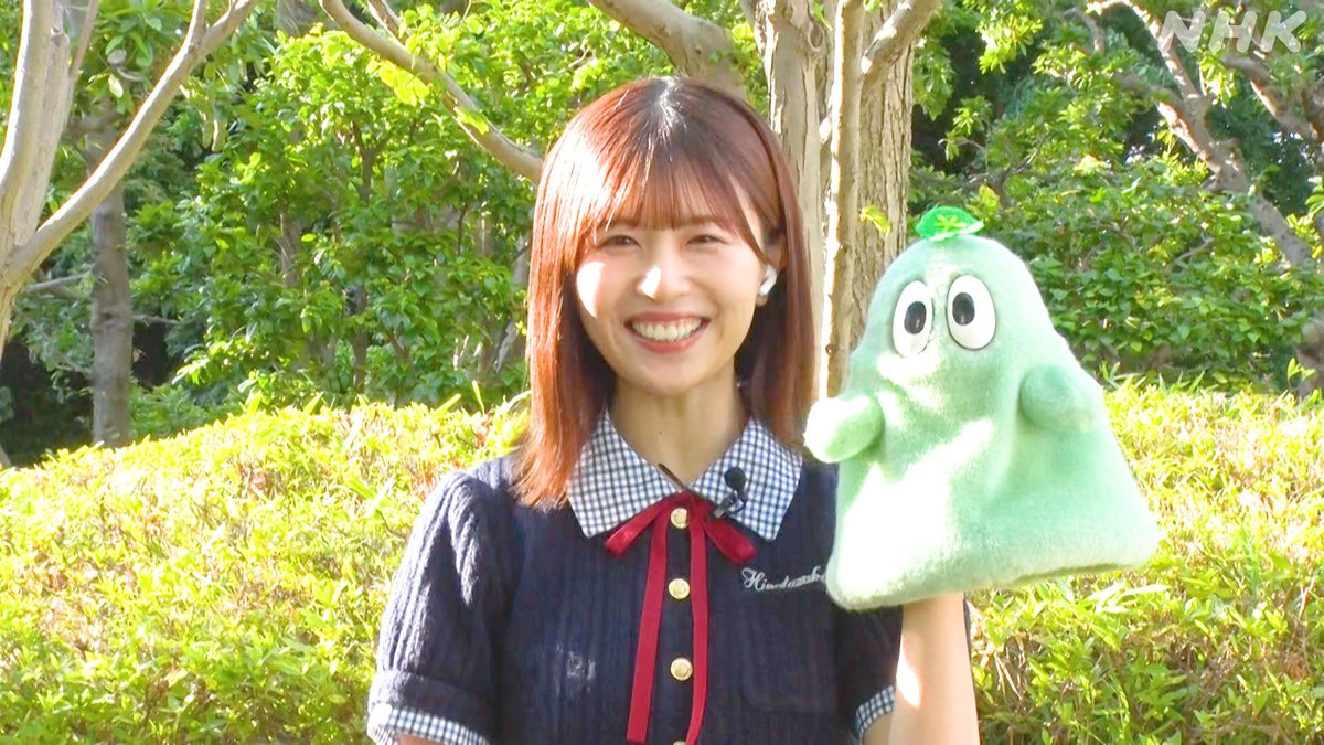nhk_hamatta's tweet image. 【今週の沼ハマに #日向坂46 #松田好花 さん登場だぬ~ん👀】
Eテレ 7/19(土)夜8時 「お天気沼」
nhk.jp/p/hamatta/ts/K…
#NHK沼
#お天気