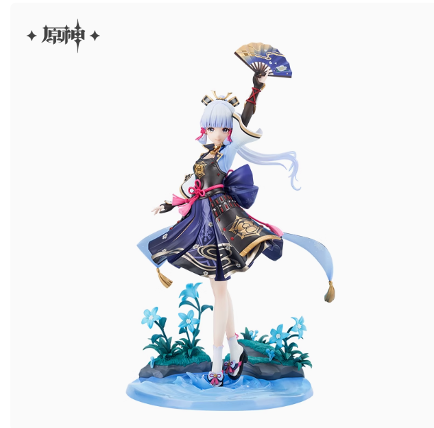 ReMA0796's tweet photo. [Official Genshin Impact ] Kamisato Ayaka - Heron's Frost Ver. 1/7 Scale Figure (Genshin Impact)    Available in nearby regions https://t.co/jQH6WfNVgu